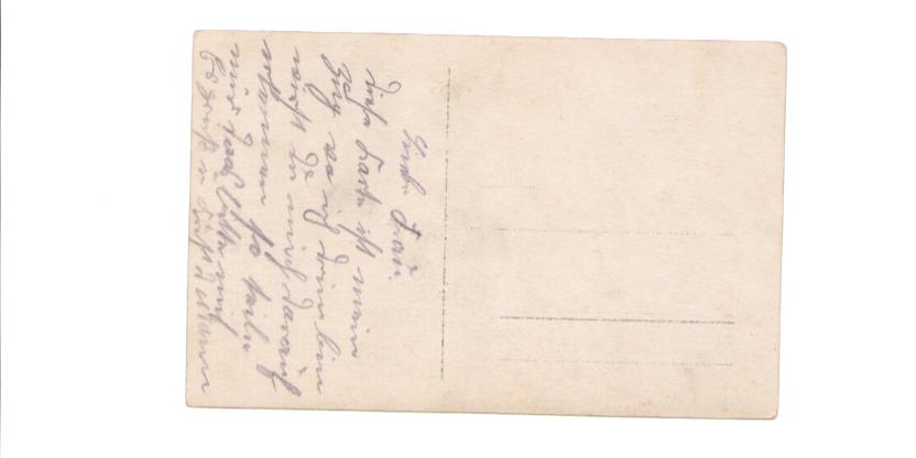 Почтовая карточка с фотографией военнослужащих в пикельхеймах.