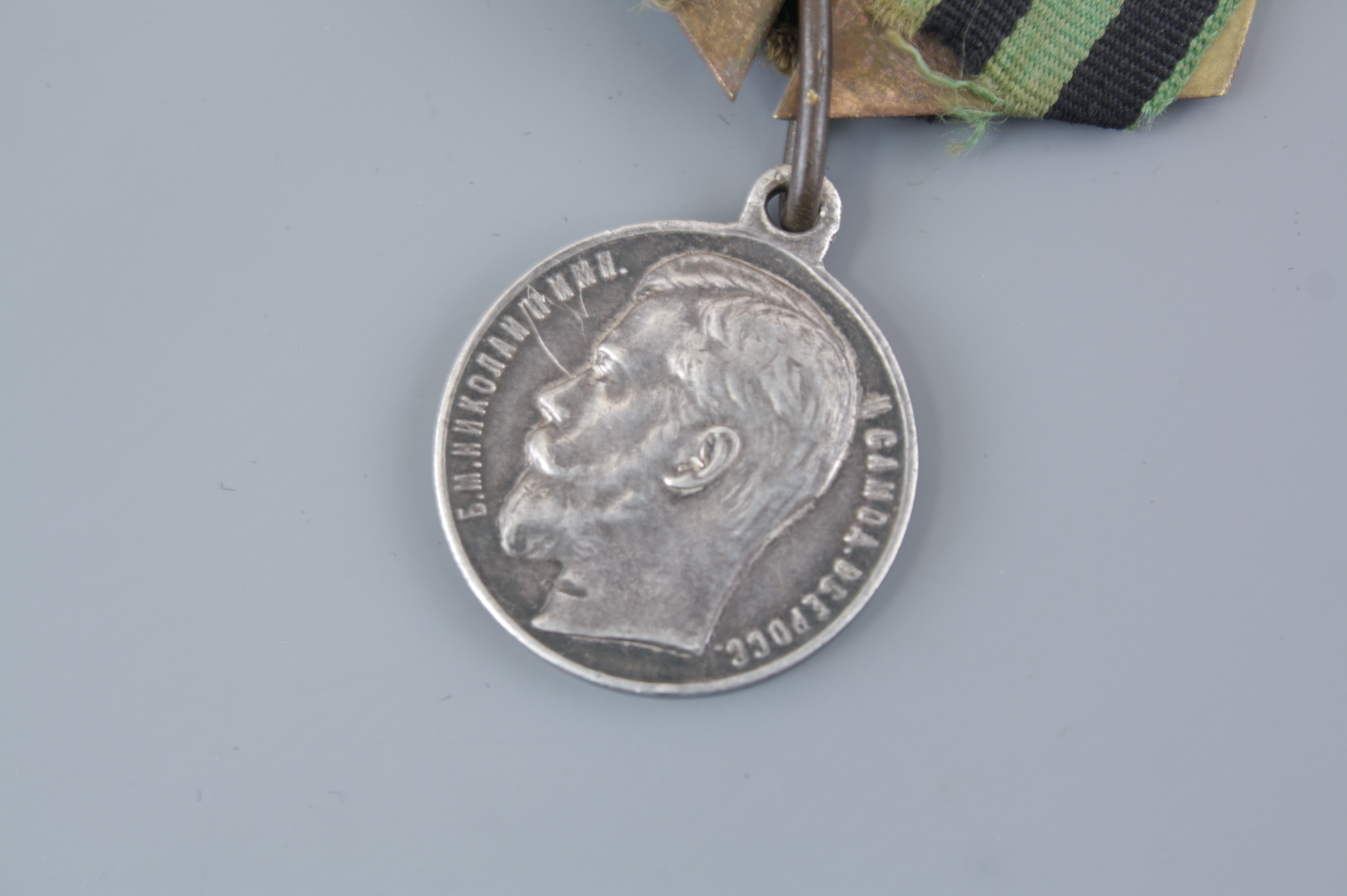 Нагрудная медаль "ЗА ХРАБРОСТЬ 4 СТЕП.", Российская Империя.