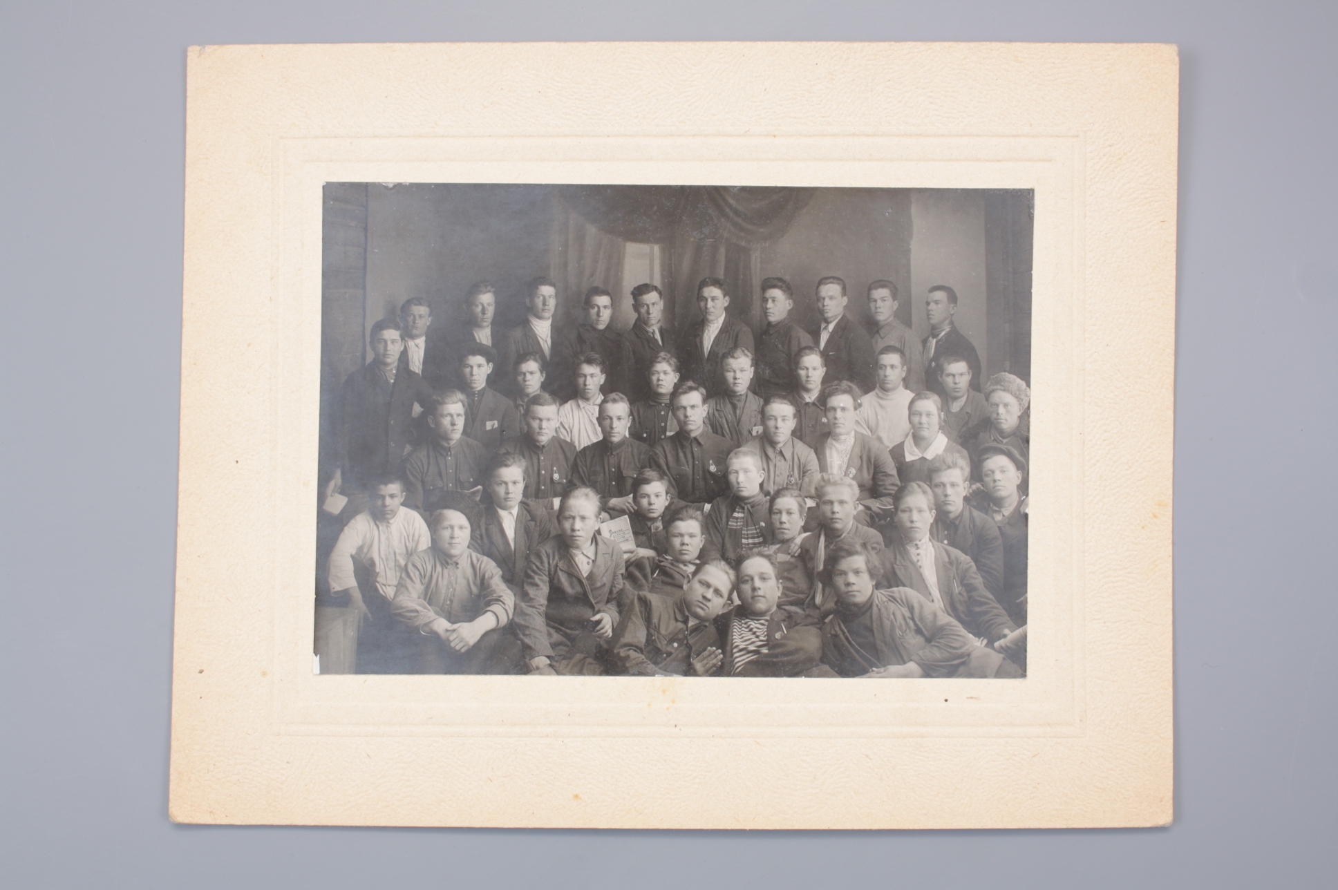 Фотография слушателей курсов секретарей комсомольских колхозных ячеек 1934 г., СССР УАО.