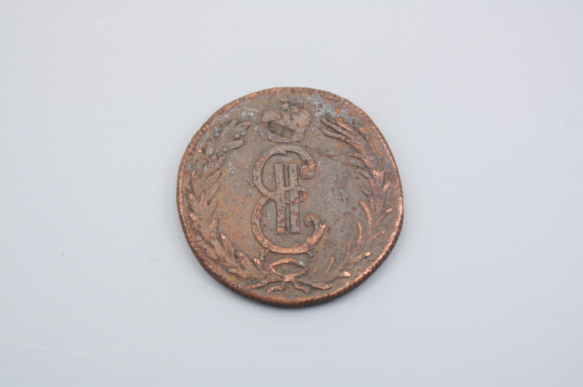 Монета Сибирская две копейки 177... года, Россия.