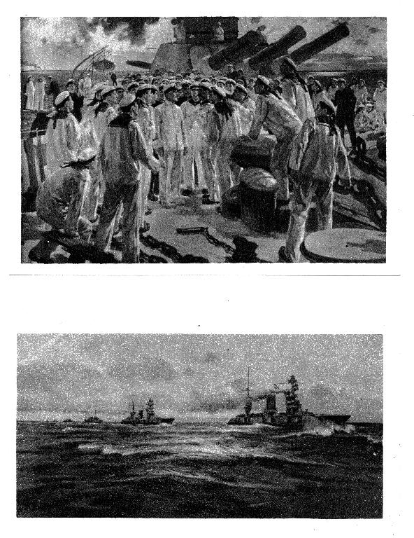 Лот из 2-х почтовых карточек 1940г., СССР. Лот из 2-х почтовых карточек 1940г., СССР.