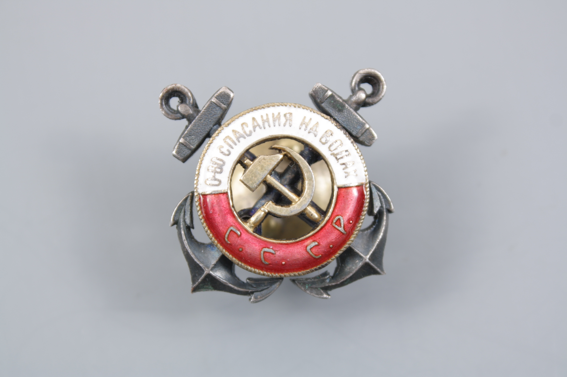 Знак члена ОСНАВ (Общество спасения на водах) 1928-31 гг., СССР. 